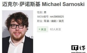 《死亡搁浅》真人电影版导演揭晓，迈克尔・萨诺斯基执导引期待