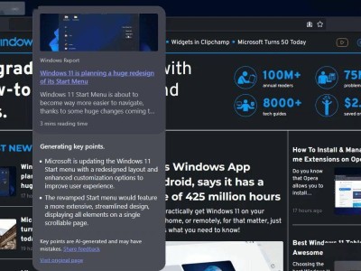 火狐Firefox新尝试：AI链接预览功能，悬停即览文章要点