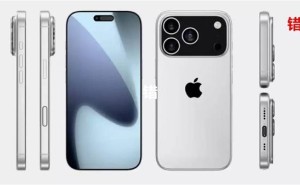 iPhone 17 Pro设计揭晓：镜头模组变，机身与背板同色，渲染图误导？