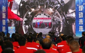 “四全”管道焊接机器人：中国长输管道建设迈入自动焊新时代