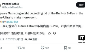 三星Galaxy S Ultra或弃内置S Pen，机笔分离成新趋势？