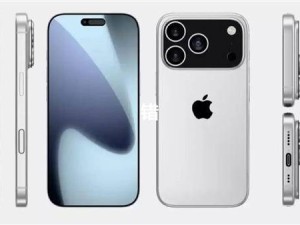 iPhone 17 Pro设计揭秘：机身与背板同色，网络渲染图误导？