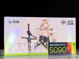 影驰RTX 5090 D星曜LUNA显卡：二次元美学与顶级性能的完美碰撞！