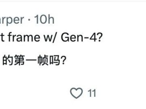 Runway Gen-4 Turbo：视频AI加速至新纪元，30秒速创精彩片段！