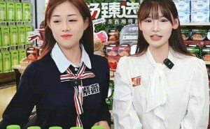 小杨臻选APP上线并开播，付费会员制引关注