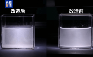 我国科研新突破：二氧化钛制氢效率狂增15倍，绿色能源未来可期！