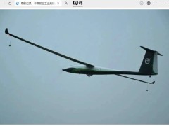 中国氢能源无人机创纪录！连续飞行30小时，续航能力国际领先