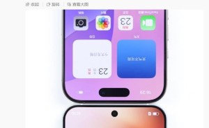 安卓用户福音？微信朋友圈或将迎来实况照片功能