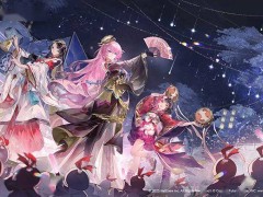 网易《阴阳师》事业部重生：深刻反省，共创IP新篇章