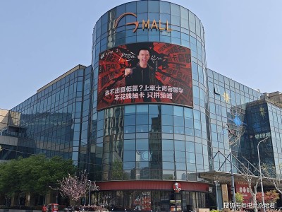 率土青春服火爆街头！SLG新纪元：零氪拼策略，能否重塑游戏生态？