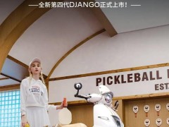 标致全新DJANGO系列摩托上市，四版本车型最低15800元起售！