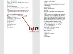 微信鸿蒙版App邀测新版本，或将解锁CallKit功能提升通话体验？