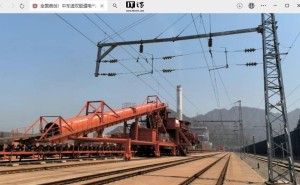 中车打造！全国首台双股道电气化移动装车机启用，开启海铁联运新篇章