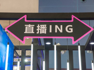 小杨臻选APP上线推会员卡，小杨哥复出直播何时来？