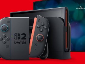 任天堂Switch 2提前运美，能否满足需求尚待观察