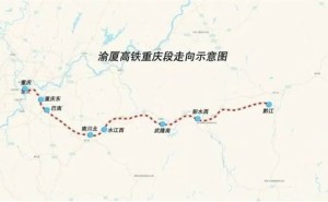 CR450动车组样车加速测试，渝厦高铁重庆段将迎来高速“考生”