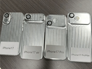 iPhone 17 Pro大升级！揭秘苹果新机皇的五大颠覆性变化