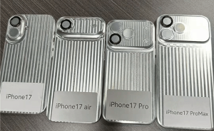 iPhone 17 Pro大升级！揭秘苹果新机皇的五大颠覆性变化