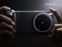 vivo X200 Ultra影像套装亮相：续航升级，支架设计，新功能引期待！