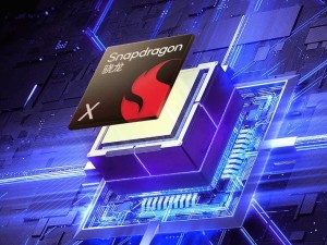 华硕无畏14 AI旗舰版来袭：骁龙X平台赋能，智能办公新体验如何？