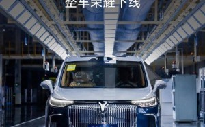 岚图汽车加速奔跑！第20万辆整车下线，销量同比增长近六成
