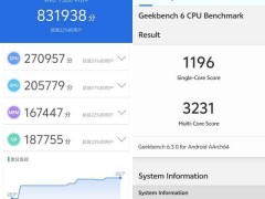 vivo Y300 Pro+如何做到“持久流畅”？系统游戏实测揭秘
