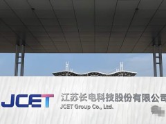 国产芯片封测巨头长电科技，2024年营收360亿稳居全球前三！