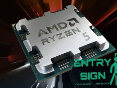 AMD Zen系列处理器EntrySign漏洞已修复，用户需尽快安装安全补丁