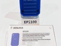 Ediloca存储新品亮相NAB SHOW，以技术创新引领存储科技新潮流