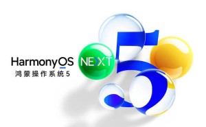 鸿蒙5系统半年进展：你的App心愿单实现了几成？