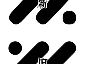 智己汽车Logo微调引热议，官方详解：角度、比例、形态均有升级