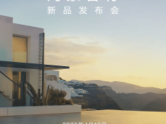 鸿蒙智行4月16日新品大放送，王牌产品即将震撼亮相！