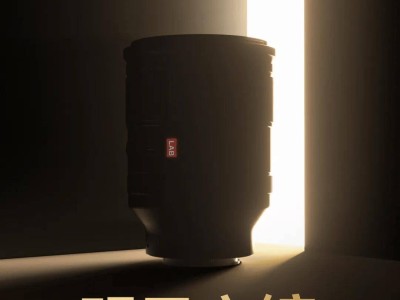 唯卓仕AF 35mm F1.2 LAB FE镜头即将发布，重量仅约900克引期待