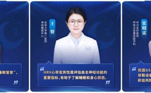 华为手环10：全方位健康管理，睡眠呼吸暂停监测新升级！