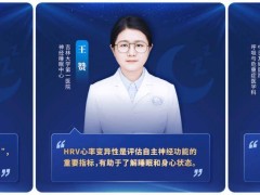 华为手环10：全方位健康管理，睡眠呼吸暂停监测新升级！