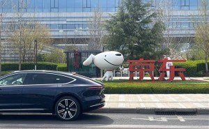 刘强东入手蔚来ET9，李斌透露将亲自交付新车
