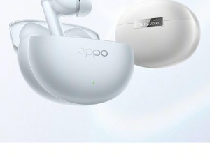 OPPO Enco Free4耳机亮点曝光：55dB降噪深度，还藏有AI翻译功能？