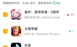 米哈游星铁周年庆：运营思路转变，游戏体验升级？