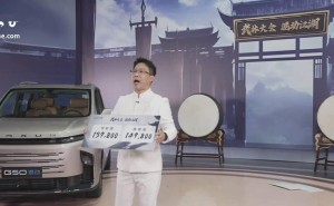 上汽大通G50混动MPV新款上市，续航1405km，起售价仅13.98万元！