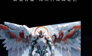 雷鸟鹤7 Pro 2025款电视发布，65至98英寸国补价最低3999.2元起