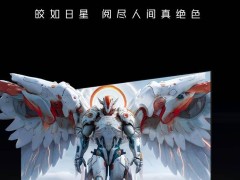 雷鸟鹤7 Pro 2025款电视发布，65至98英寸国补价最低3999.2元起