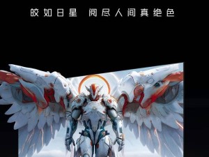 雷鸟鹤7 Pro 2025款电视发布，65至98英寸国补价最低3999.2元起