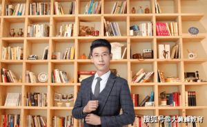 当代家庭教育挑战重重，专家老师深度剖析，助力孩子健康成长