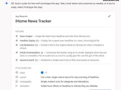谷歌Firebase Studio上线：AI赋能云端IDE，快速构建应用不是梦？