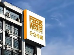 新潮传媒“卖身”分众，张继学：协作发展价值远超竞争