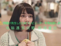 北京杭州多岗位热招！电商运营、店员、厨师、实习生等你来加入！