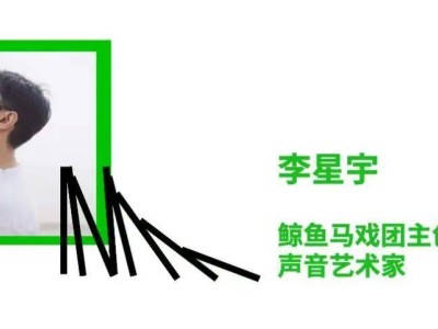 逐梦无需等财富自由，船长赵喆的环球航行启示录