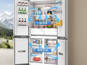 TCL冰麒麟T15深冷冰箱：科技保鲜，定义家居生活新品质