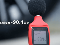 小鹏X9对决丰田埃尔法，车内静谧性实测谁更胜一筹？