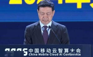 中国移动强化云智算布局，打造超大规模算力工厂与十万卡智算中心